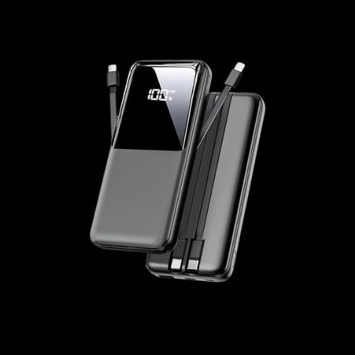 Powerbank
